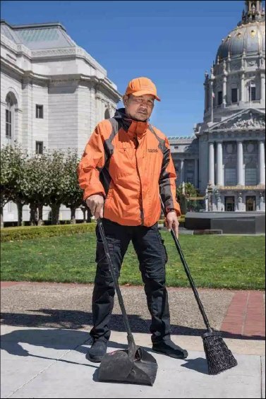 Municipal facility cleaning San Francisco Bay Area government